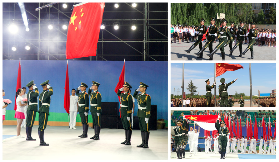 国旗公益.jpg