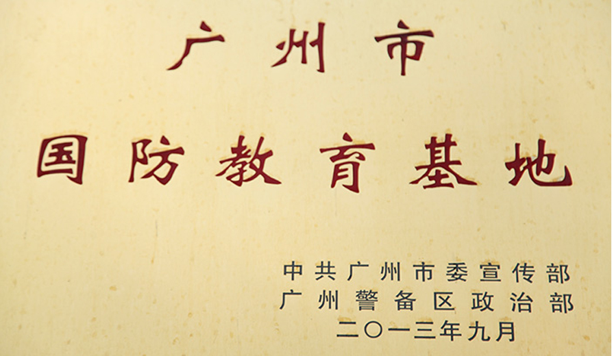 IMG_9799 拷贝.jpg