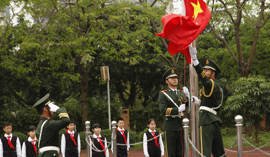 国旗公益.jpg