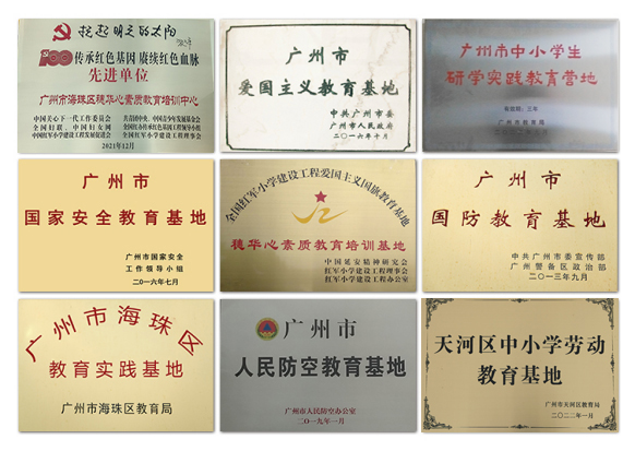 资质5.jpg